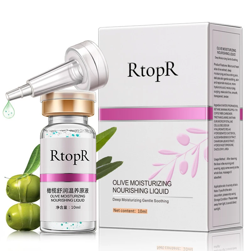 

Hyaluronic Acid Olive Whitening Anti-aging Facial Treatment Pore Shrinkage Moisturizing Essence Oil Control Korean Cosmetics