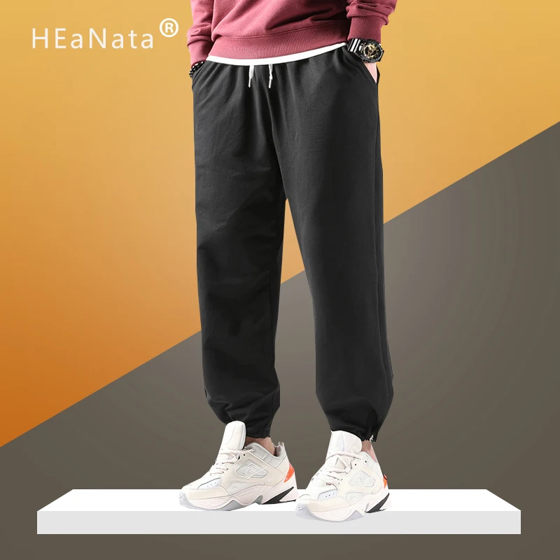 Брюки-султанки мужские для тренировок уличная одежда повседневные деловые штаны