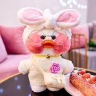 30 см плюшевые мягкие игрушки-утки Lalafanfan, кукла-утки, плюшевая игрушка в Корейском стиле Netred с гиалуроновой кислотой, маленькая Желтая утка, кукла-утки