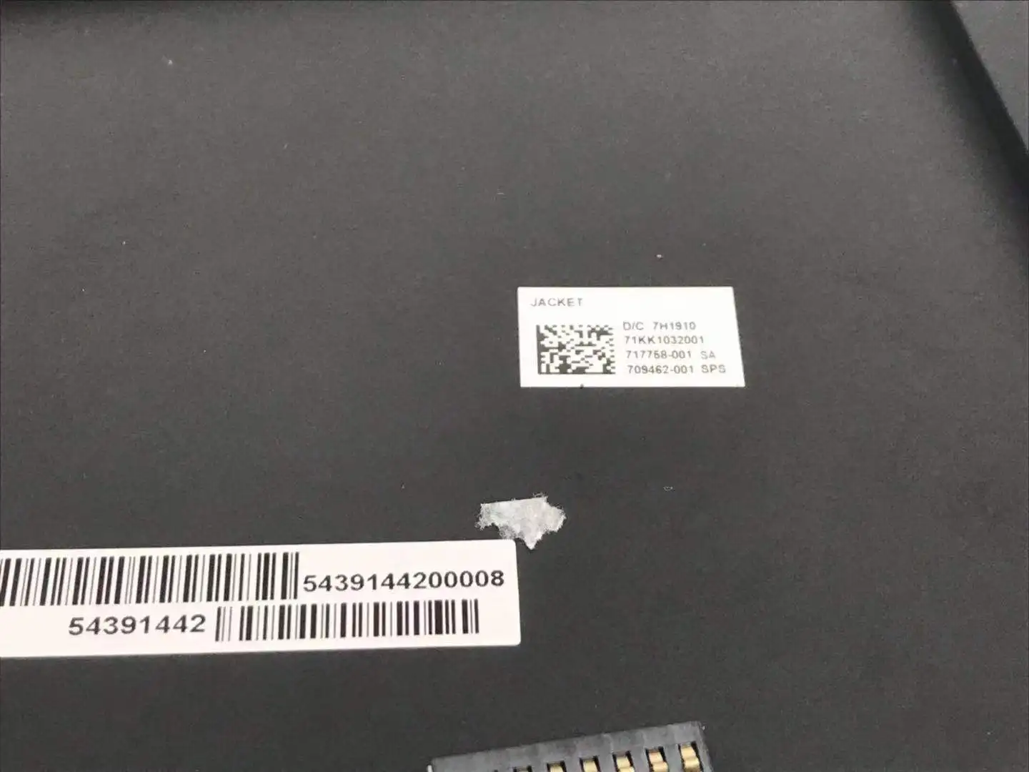 Для hp ElitePad 900 Базовая задняя крышка 709462-001 защитный чехол