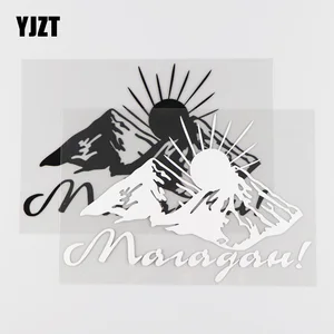 YJZT x 12 см Мультяшные слова Декор Магадан виниловые автомобильные наклейки Переводные красивые пейзажи черныйсеребристый 4C-0108
