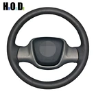 Черный чехол на руль из искусственной кожи, прошитый вручную Чехлы рулевого колеса автомобиля для Smart Fortwo