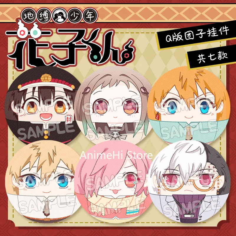 

Аниме куклы Hanako-kun в туалетной обложке, мини-кулон Minamoto Kou Mitsuba, косплей, искусственный мини-брелок, подвеска, значок для подарка