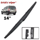 Щетка стеклоочистителя для Лада ларгус 2012-2017, 14 дюймов