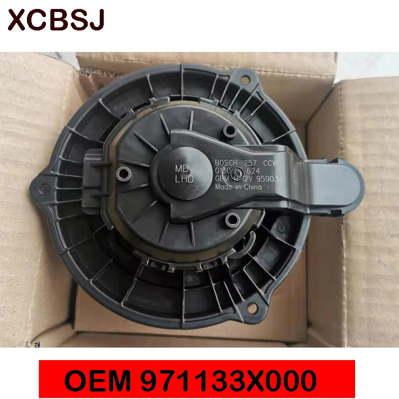 AC Air Conditioning Heater Heating Fan Blower Motor for Hyundai Elantra 97113-3X000 971133X000 | Автомобили и мотоциклы