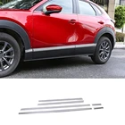 Для Mazda CX-30 CX30 2020 2021 Стайлинг автомобиля наклейка крышка Боковая дверь отделка полосы литья поток панели бампер Литье 6 шт