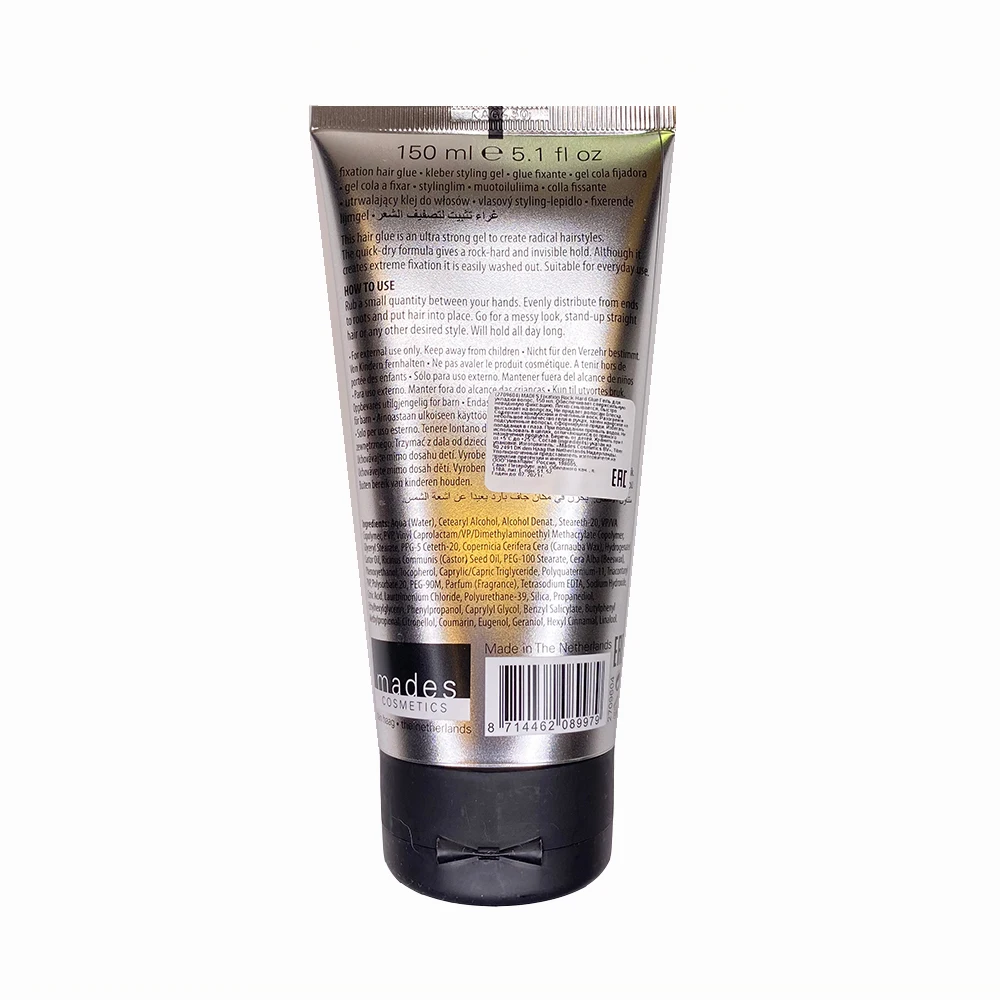 Гель для укладки Mades Cosmetics Fixation Rock Hard Glue|Спреи волос| |