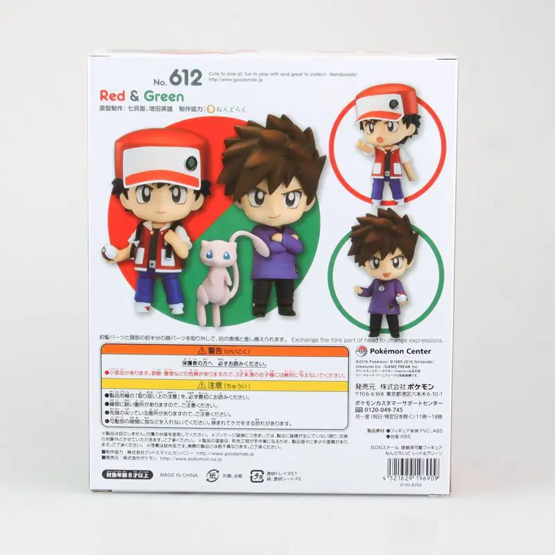 Фигурки игровых персонажей Pokemon Аш Кетчум, Гэри Оук и другие, Q.ver, 412#, аниме-модель игрушки Мью и Пикачу.