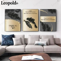 modern luxury black gold leaf canvas poster tropical plant painting wall art nordic living room home decoration accessories