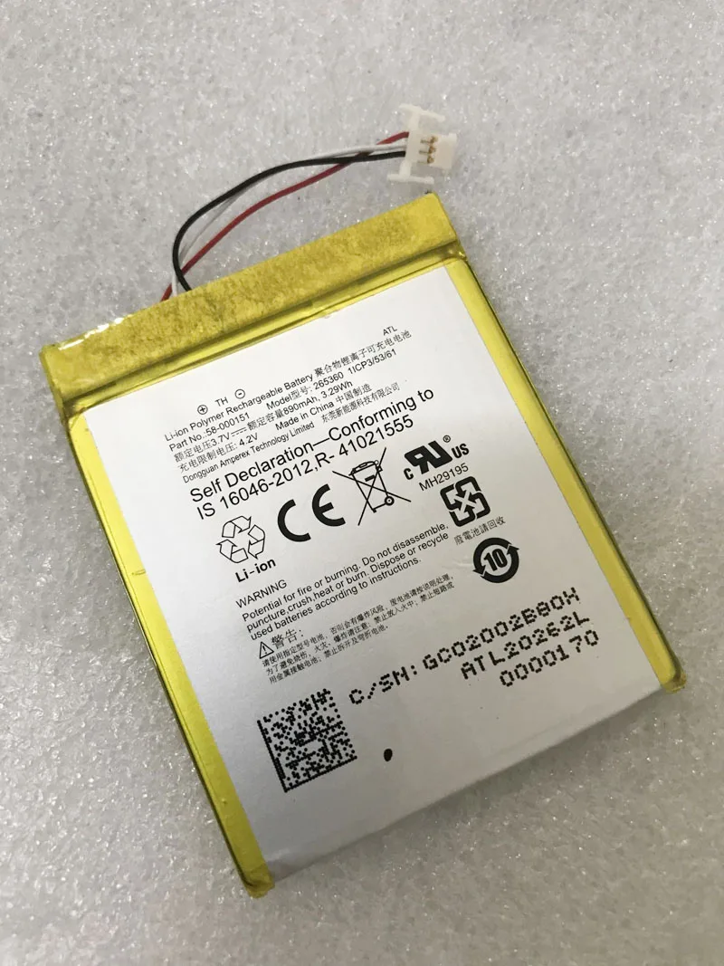 Оригинальный литий-ионный полимерный аккумулятор Gelar 58-000151 3,7 в 890 мАч 265360 Втч