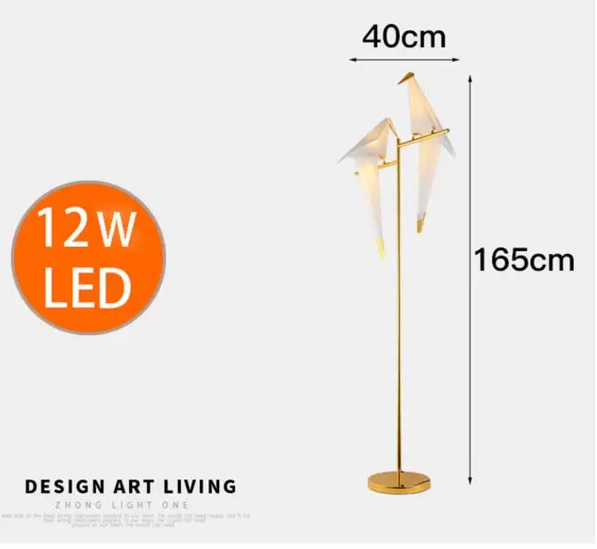 floor lamp 2H Современная металлическая люстра в скандинавском стиле для ресторана, гостиной, столовой, детской комнаты, светодиодный подвесной светильник в виде птицы - Цвет корпуса: floor lamp 2H