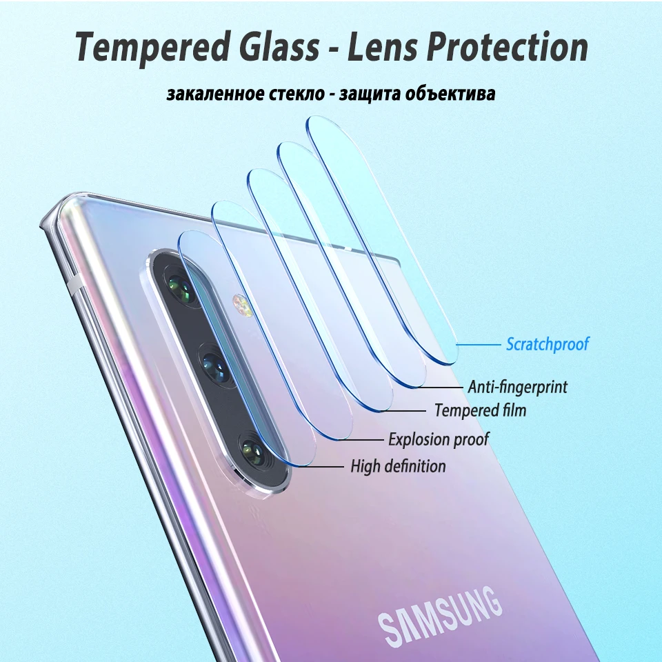 Фото Закаленное стекло для объектива камеры Samsung Galaxy Note 10 Plus Pro + Защитная пленка экрана Закаленное стекло для объектива камеры Samsung Galaxy Note 10 Plus Pro + Защитная пленка экрана