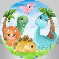 Round Backdrop Cover Baby Shower Boy 1st Birthday Circle Background Party Decoration Cake Table Banner Safari Dinosaur Photocall