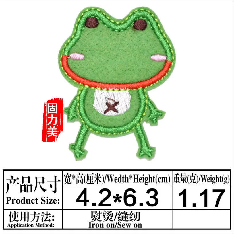 9 шт. мультяшная игрушка Кролик Лягушка Жираф утка медведь вышивка нашивка для