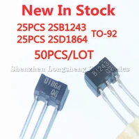 50cslot b1243 2sb1243 d1864 2sd1864 to92 small power transistor 25pcs25pcs