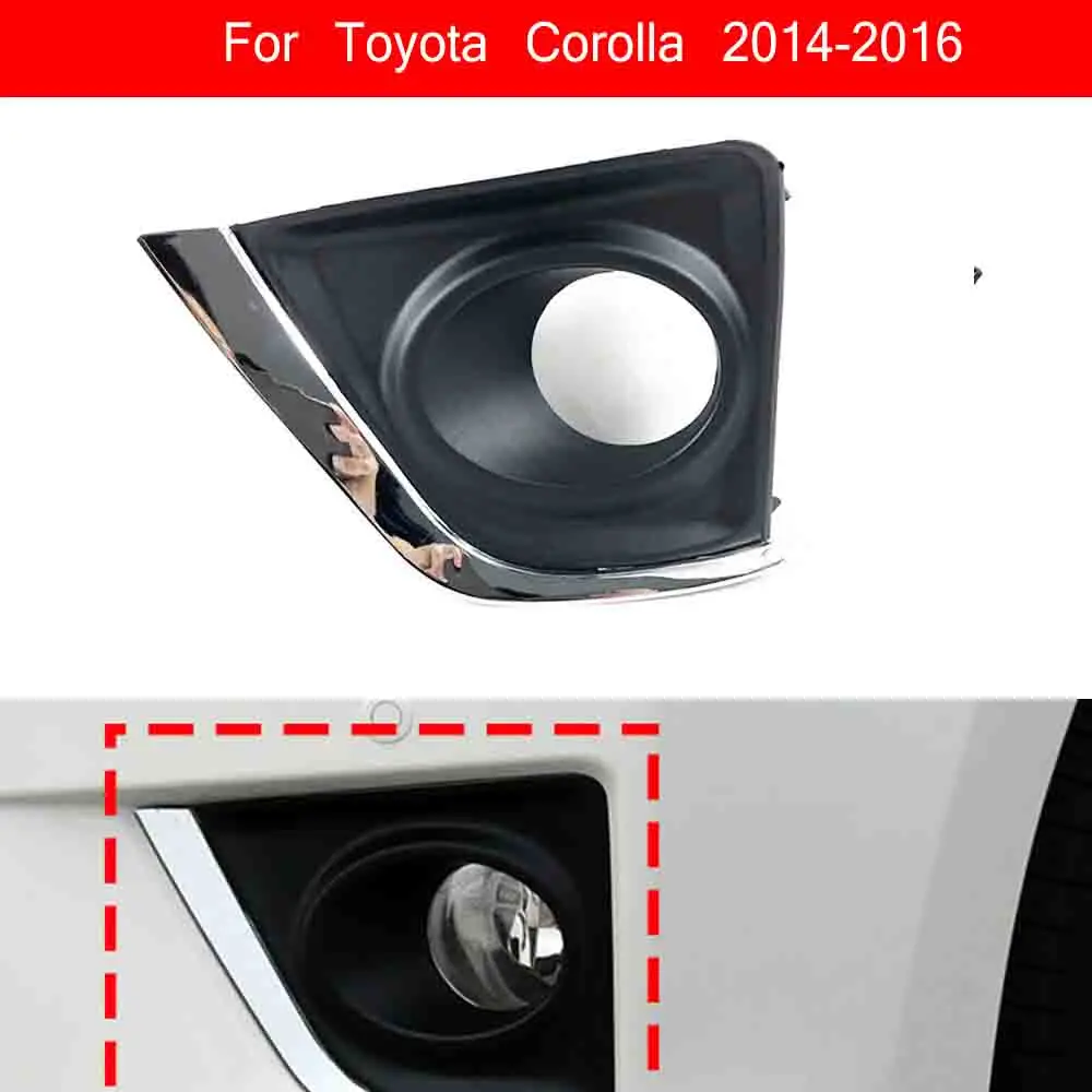 Туман светильник крышка для Защитные чехлы сидений сшитые специально Toyota Corolla 2014