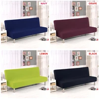 universal armless sofa bed cover solid color folding cover modern seat slipcovers stretch covers couch protector elastic futon