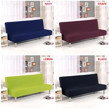 Universal Armless Sofa Bed Cover Solid Color Folding Cover Modern Seat Slipcovers Stretch Covers Couch Protector Elastic Futon