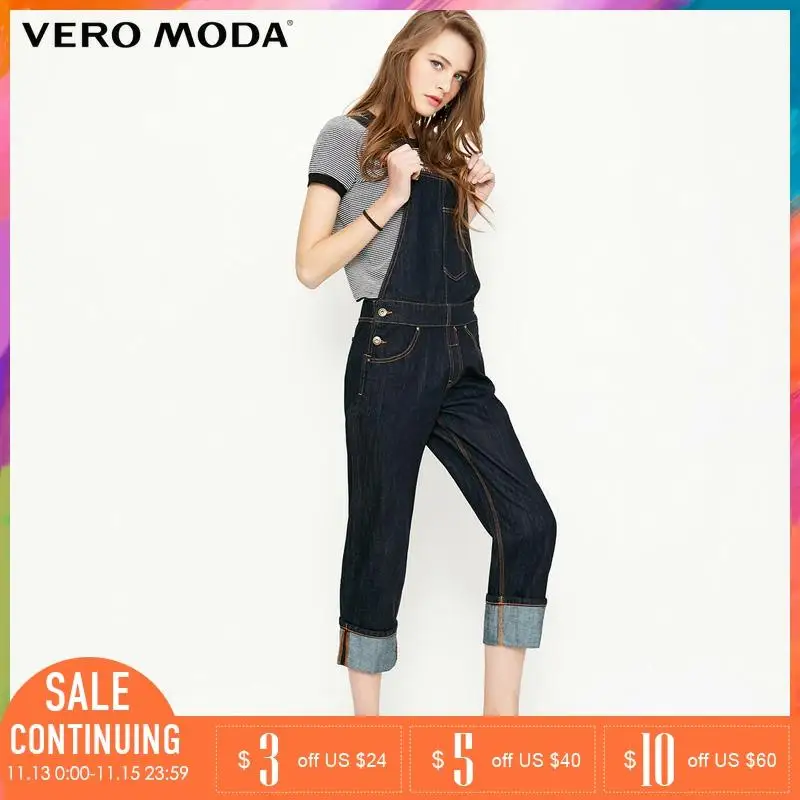 Vero Moda женские длинные джинсы | 318164503|Брюки|