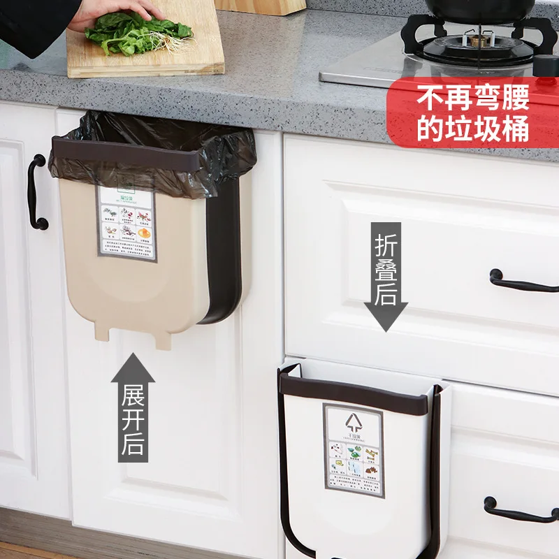 Складной мусорный бак Бытовая классификация настенный креативный автомобиль