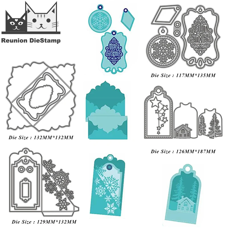 Штампованные рождественские поздравительные открытки комбинированные