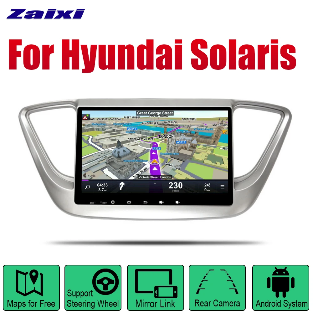 Автомобильный плеер для Hyundai Solaris 2016 2017 2018 2019 автомобильное радио GPS навигация 2 Din