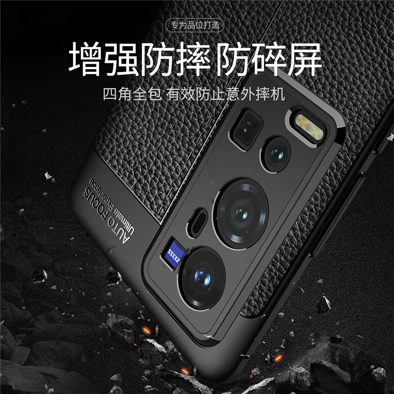 For Vivo X60 Pro Plus 5G Case Rubber Housings Silicone Back Case For Vivo X60 Pro Plus Cover For Vivo X60 Pro Plus X60Pro+ Case