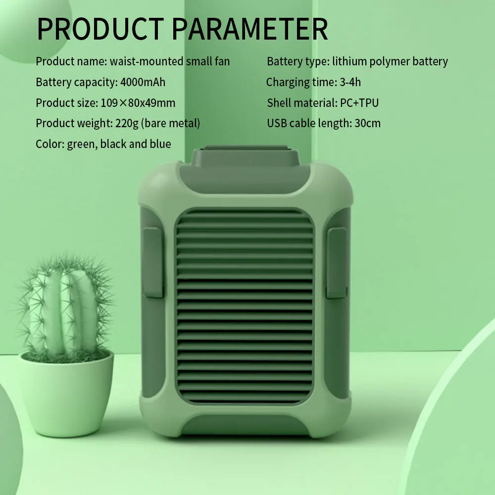 

USB Mini Fan Rechargeable Waist Clip Fan with 3-Level Speed Adjustable Wind Direction Portable Fan for Outdoor Camping Hiking