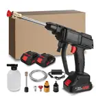 Мойка высокого давления, пенораспылитель для шлангов моек высокого давления, 30 бар, 0-12600 мАч, 21 в