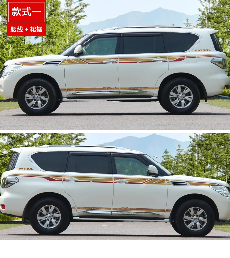 Для Nissan Patrol Y62 2012- автомобильный стикер внешний вид украшения модифицированный Patrol Y61 Y62 стикер линия талии Аппликация Украшение