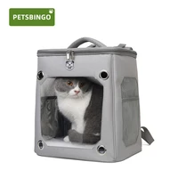 petsbingo dog bag portable cat backpack breathable pet carrier supplies outdoor travel pets bags zipper mesh puppy handbag 8kg