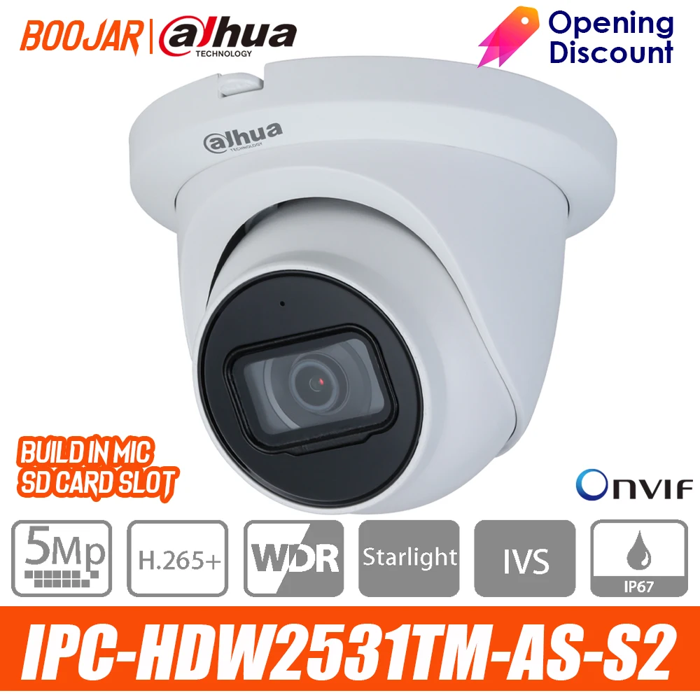 Ip камера dahua IPC HDW2531TM AS S2 5MP Lite IR с фиксированным фокусным расстоянием Сетевая