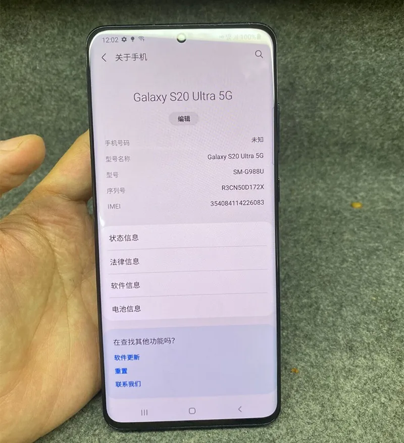 Оригинальный разблокированный телефон Samsung Galaxy S20 Ultra 5G G988U1 【 99% Новый 】 6 9 &quot128 Гб