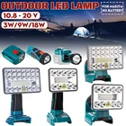 Светодиодная лампа рабосветильник освещения, 35 дюймов, 18 Вт, фонарь для Makita без аккумулятора, Литиевый ПЕРЕЗАРЯЖАЕМЫЙ фонасветильник, портативный прожектор s