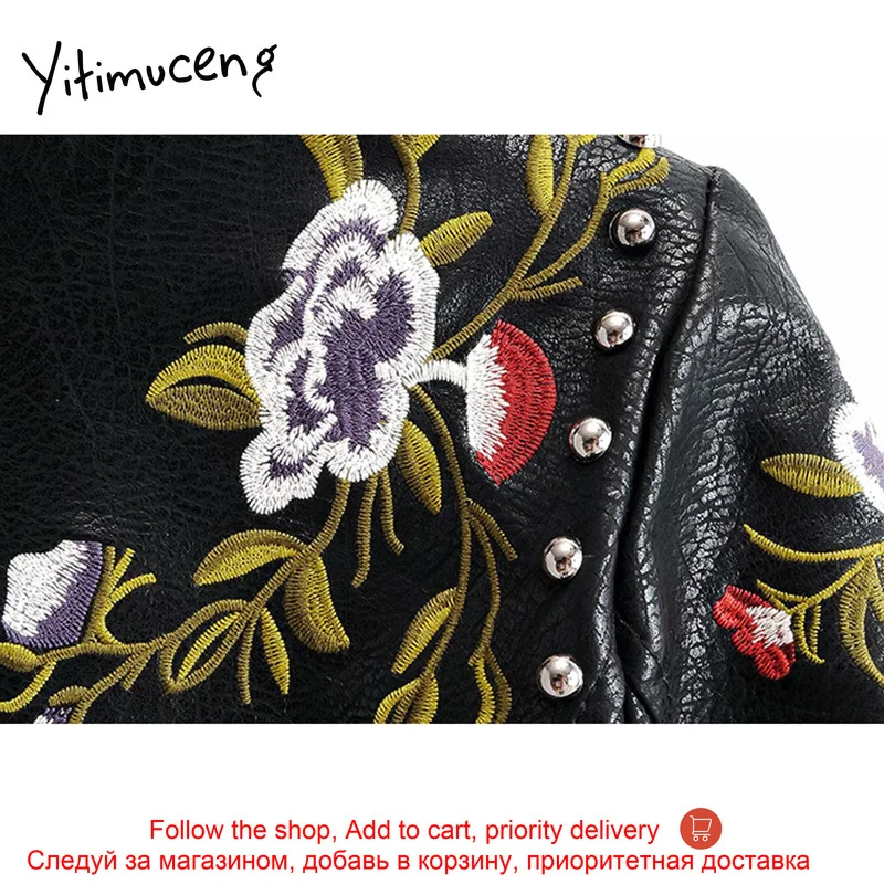 

yitimuceng new faux leather jackets women 2020 floewrs embroidery sashes adjustable waist short coat white black leather jacket