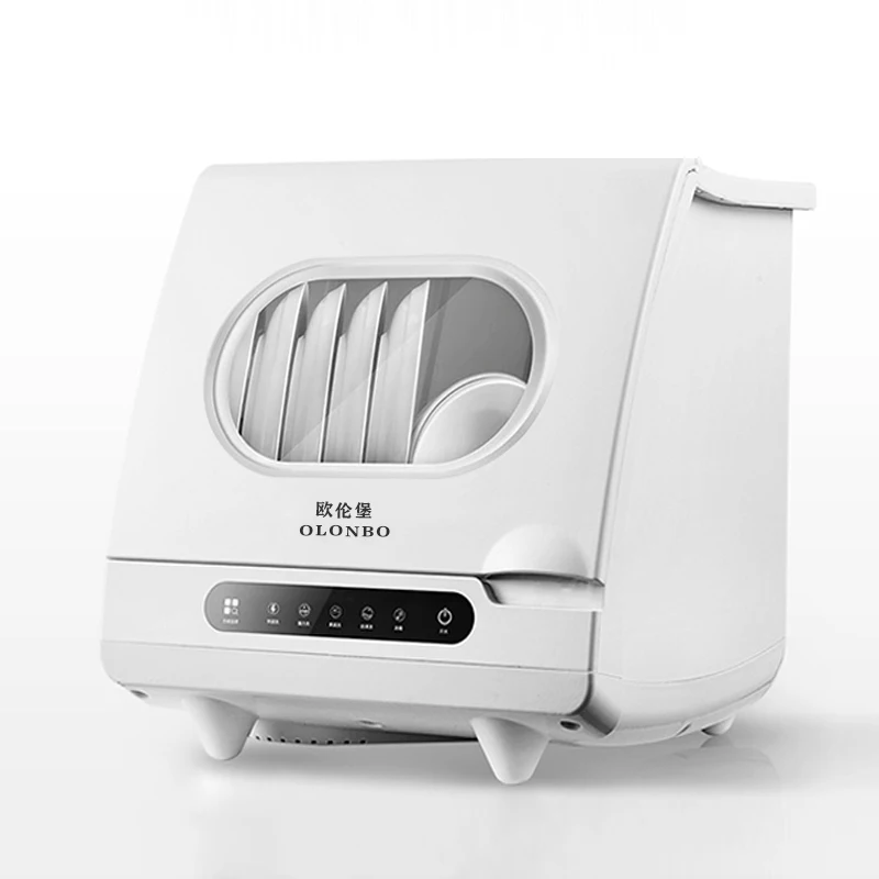 

220v dishwasher household small desktop drying and disinfection all-in-one automatic installation-free dish washing machine