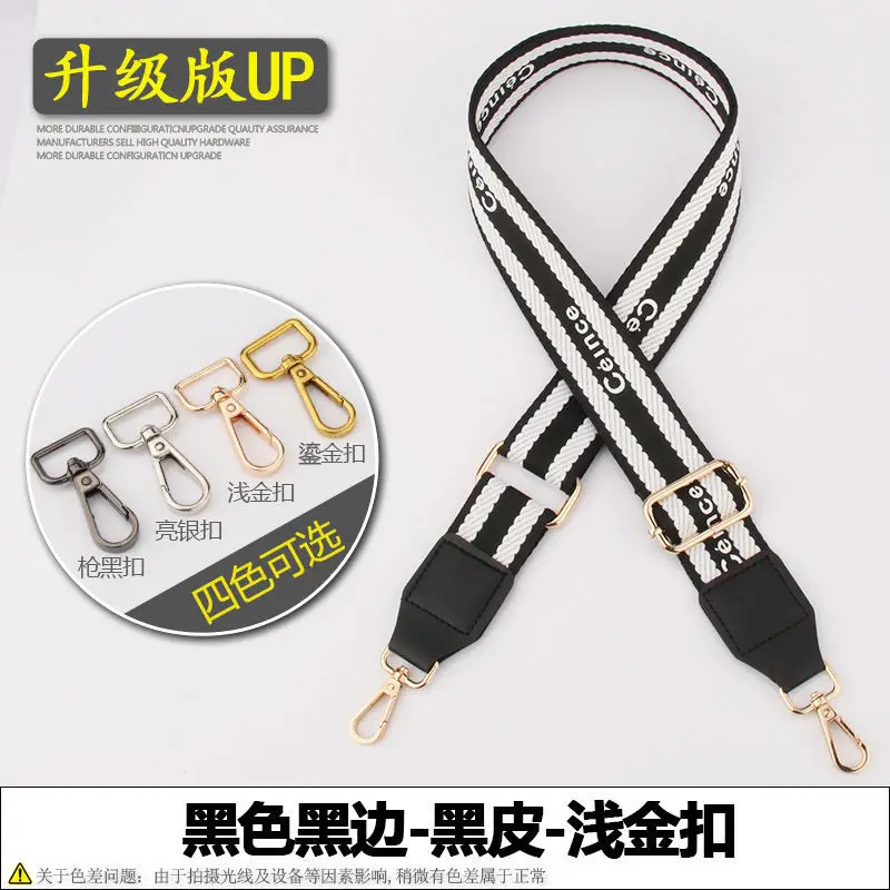 

straddle backpack bandwidth belt sling canvas replacement bag shoulder strap adjustable