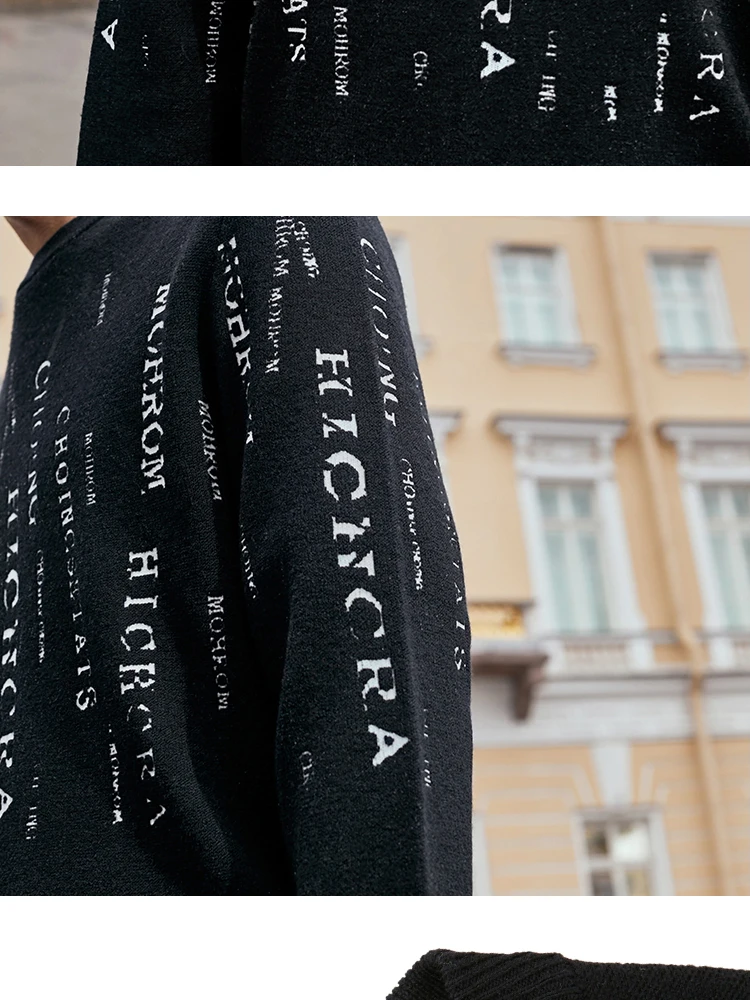 JackJones мужской свитер с надписью и круглым вырезом 219324512