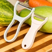 2 in 1 vegetable cutter double planing grater slicer multi function grater fruit apple peeler removable kitchen gadget tools