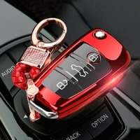 red soft tpu remote smart key case cover full protection for audi a3 q3 a6l