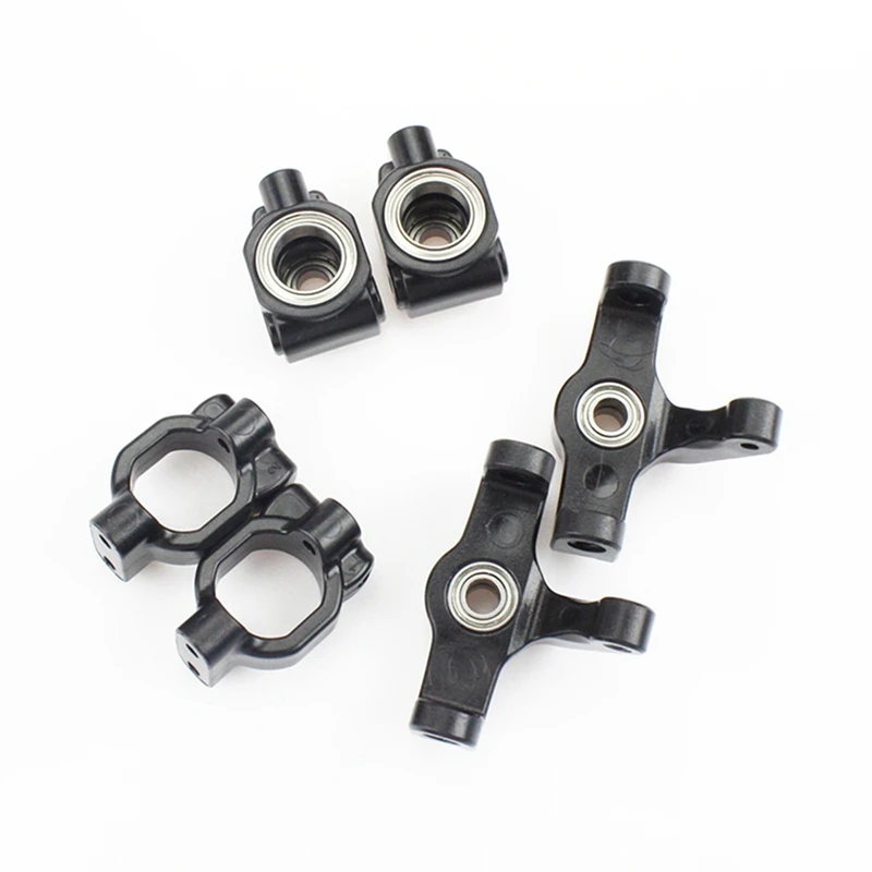 

6 шт. передний рулевой Кубок C Hub Carrier, заднее сиденье колеса для Wltoys 104001 1/10, обновленные детали для радиоуправляемых автомобилей, аксессуары