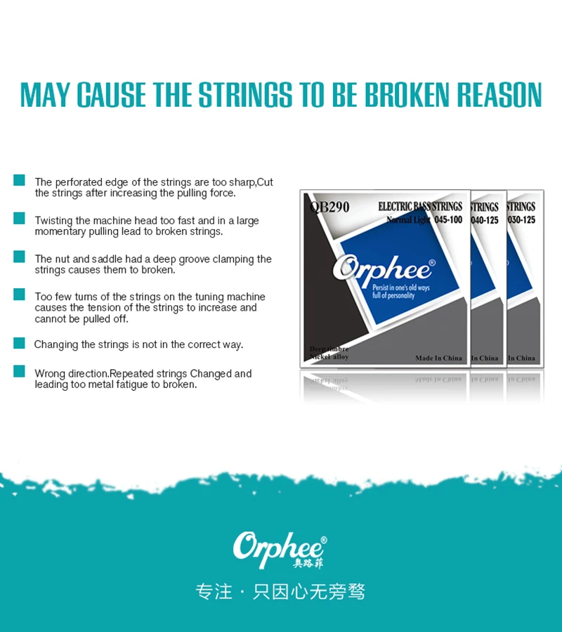 Orphee QB серия электрическая бас гитара струны ремонтный инструмент металлический струнный для 4 5 6 музыка бас гитара струны Запчасти Аксессуары