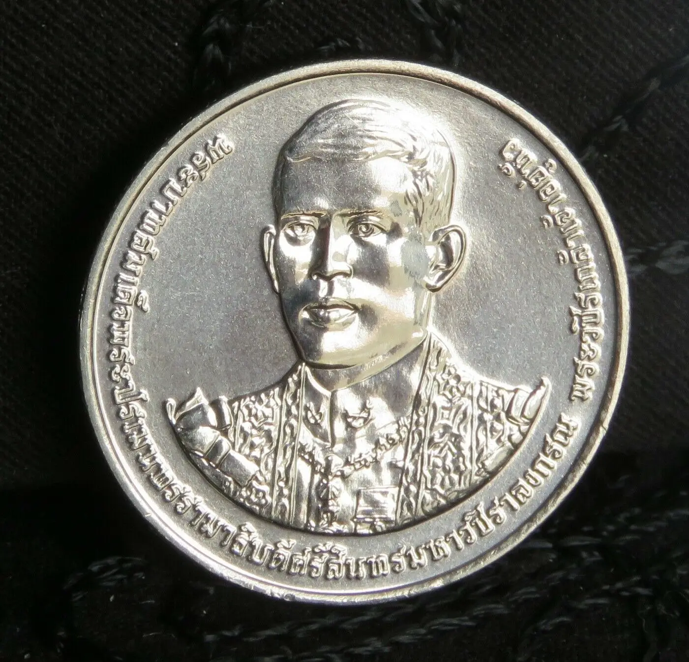 Памятная монета из Таиланда 2019 20 батов король рама х восходящий на престол
