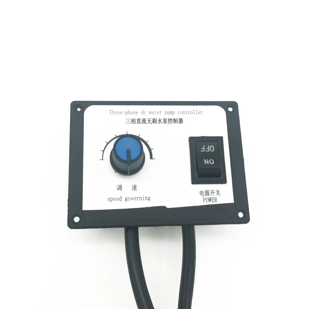 12V 24V DC безщеточный Водяной насос 1800-3000L/ч 4,2-8 м центробежные подпорные водяные компрессорный бандаж для водяной насос высокого давления+ Скорость контроллер SR-1000B3