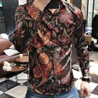 Рубашка мужская, с длинным рукавом и цветами кешью, весна 2021, рубашка с узором 