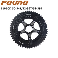 fovno 110bcd chainring 50 34t 52 36t 53 39t double chainwheel 1 pcs for road bike crown with road bicycle crankset
