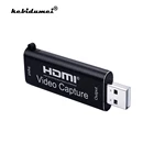 Видеорегистратор HDMI, совместимый с USB 2,0, записывающая коробка, Карта видеозахвата для PS4, игр, DVD, видеокамер, HD-камера, запись, прямая трансляция
