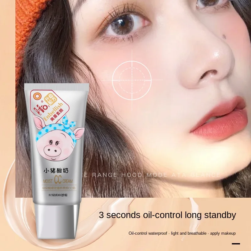 Гиалуроновая кислота телесный макияж может питать лицо BB крем увлажняющий