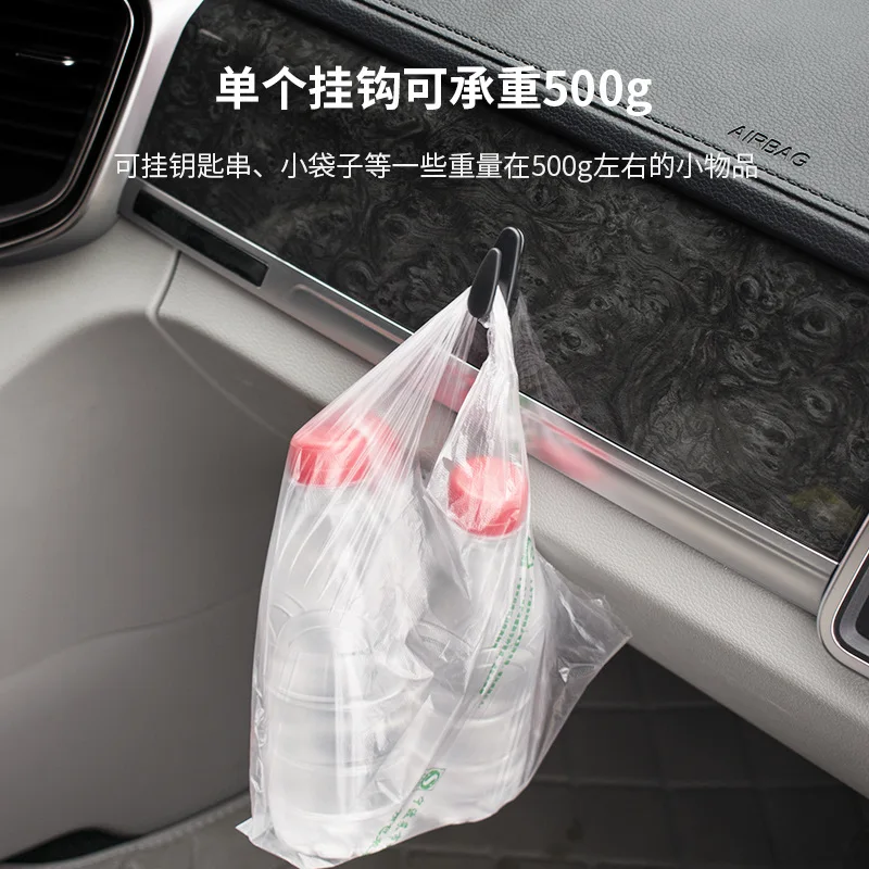 4 шт. автомобильный маленький крючок липкий приборной панели автомобиля крюк