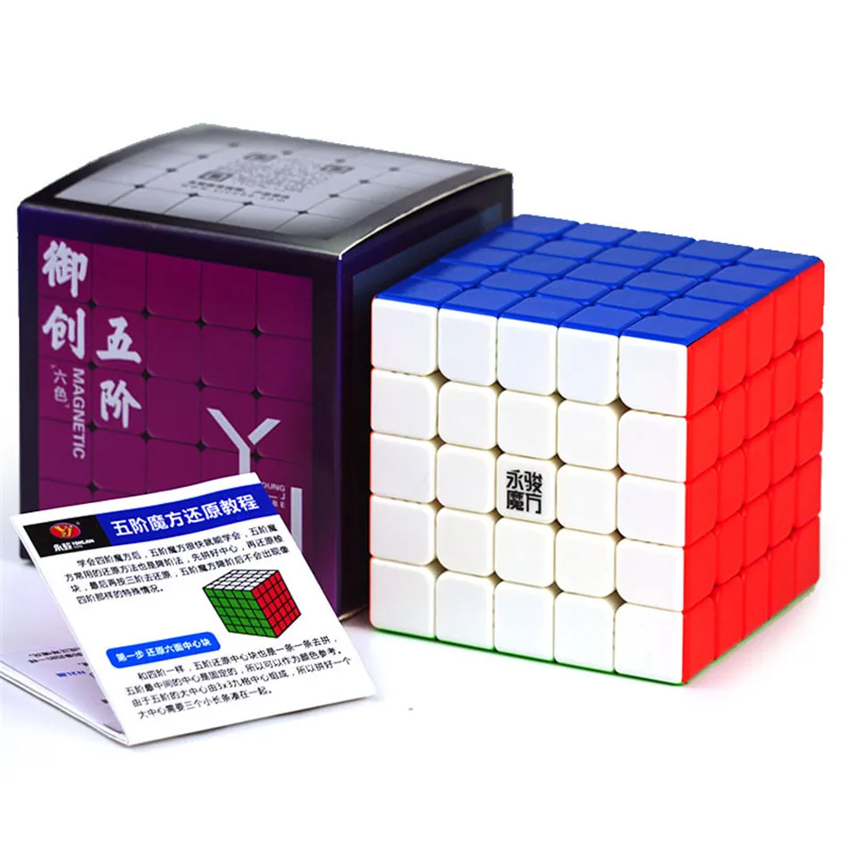 QiYi MoYu YJ YuXin 5x5x5 Magic Cube гладкая Профессиональный скоростной гоночный пазл игрушка